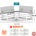 【304不鏽鋼轉角置物架】🎁贈送4片無痕拉絲掛鈎貼片 防潮防水 304不鏽鋼 置物架 無痕置物架 廚房 浴室 轉角架-規格圖10