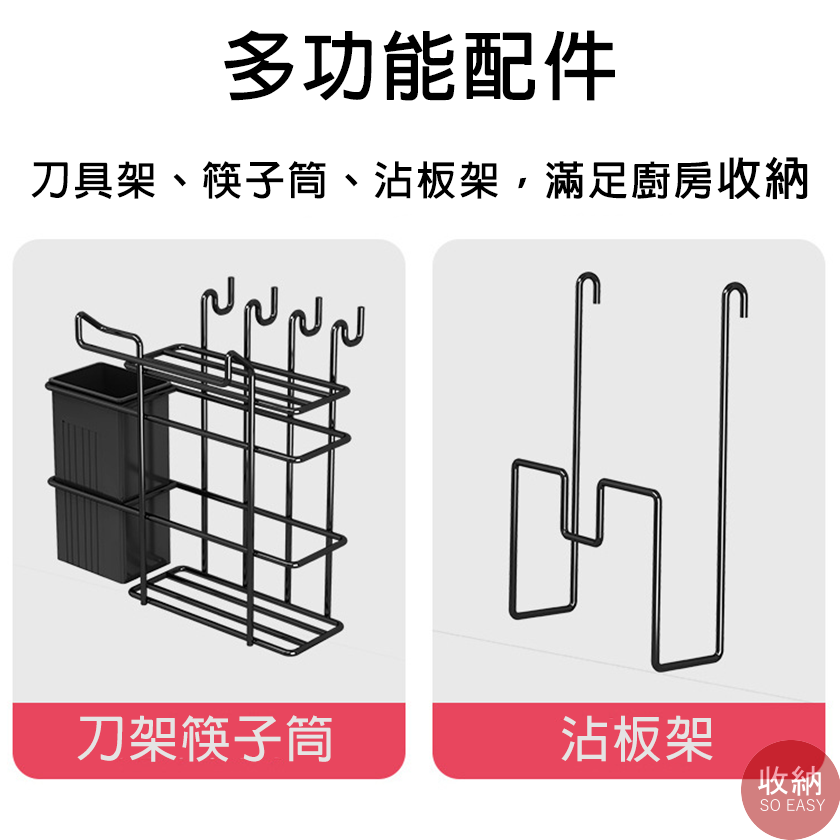 【H型不鏽鋼雙層碗盤瀝水架】🎁送加厚抹布 碗盤瀝水架 瀝水碗架 碗盤收納架 廚房瀝水架 廚房收納 碗盤-細節圖9