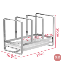 【304不鏽鋼日式盤子、碗置物架】🎁送加厚抹布 不鏽鋼碗盤架 盤子架 鍋蓋架 砧板架 廚房收納架 砧板-規格圖11