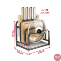 【不鏽鋼雙槽刀具、砧板收納架】 🎁送加厚抹布 餐具收納 廚房收納 砧板架 菜刀架 菜板收納 筷子架 刀具架-規格圖9
