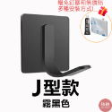 【304不鏽鋼方底掛勾 J型款】🎁贈送無痕貼片+免釘膠 不鏽鋼掛鈎 衣帽掛勾 牆壁掛勾 無痕掛鈎 金屬掛勾 方形掛勾-規格圖6