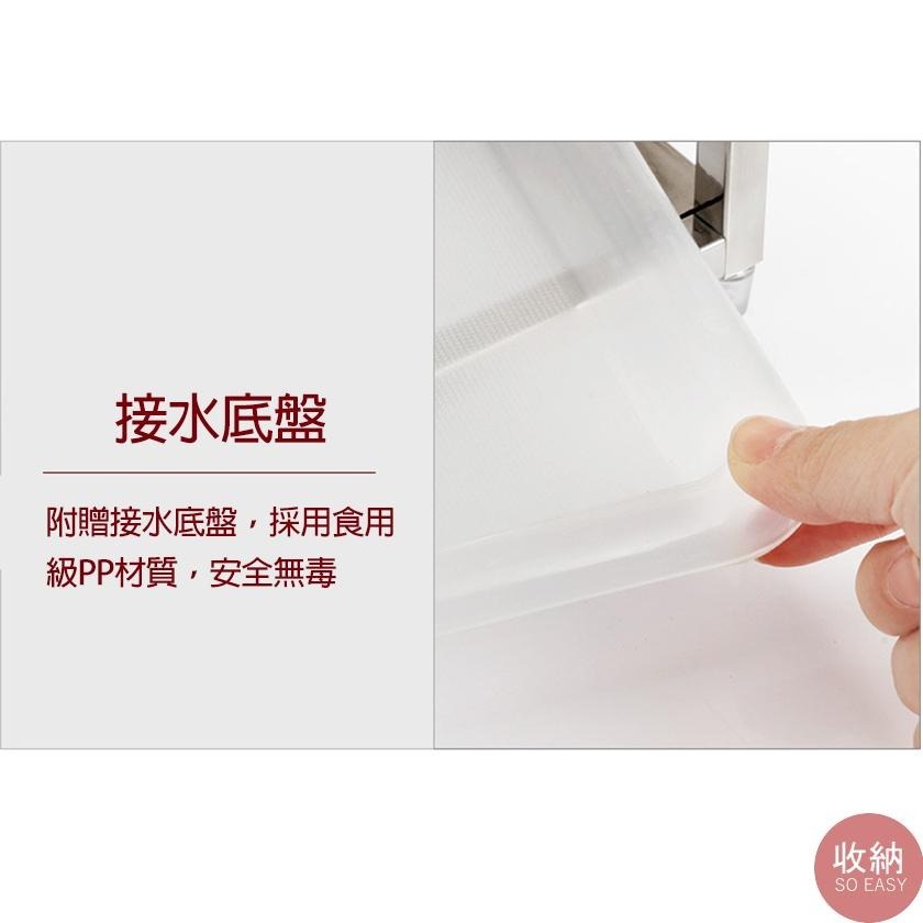 【304不鏽鋼可移動砧板鍋蓋架-三槽、四槽可選】 🎁送加厚抹布 不銹鋼鍋蓋架 不銹鋼砧板架 廚房收納 砧板架 鍋蓋架-細節圖4