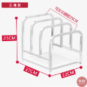 【304不鏽鋼可移動砧板鍋蓋架-三槽、四槽可選】 🎁送加厚抹布 不銹鋼鍋蓋架 不銹鋼砧板架 廚房收納 砧板架 鍋蓋架-規格圖8