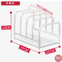 【304不鏽鋼可移動砧板鍋蓋架-三槽、四槽可選】 🎁送加厚抹布 不銹鋼鍋蓋架 不銹鋼砧板架 廚房收納 砧板架 鍋蓋架-規格圖8