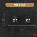 【無痕掛勾貼片】 不鏽鋼架置物架通用配件 無痕掛勾 無痕雙掛勾 一組兩片-規格圖4