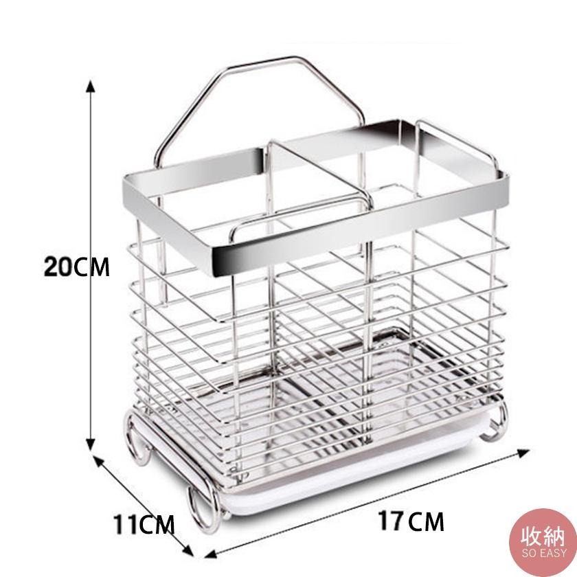 【304不鏽鋼筷子餐具收納架-可落地、壁掛兩用】🎁送無痕掛勾貼 筷子收納架 廚房收納 筷子收納 湯匙收納 餐具收納-細節圖4