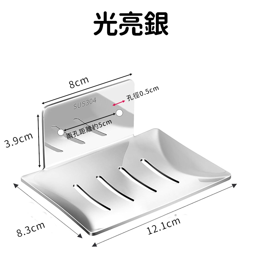 光亮款E203