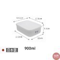 【日本製NAKAYA 便當盒】 🔥台灣出貨 便當盒 食品盒小飯盒 可微波可冷藏可冷凍 冰箱保存盒 保鲜盒 冰箱收納盒-規格圖9