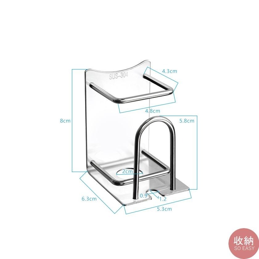 【304不鏽鋼牙刷牙膏架】🔥304不鏽鋼牙刷牙膏架 附3M雙面背膠+免釘膠 牙刷架 漱口杯架 牙膏架 304不鏽鋼-細節圖6