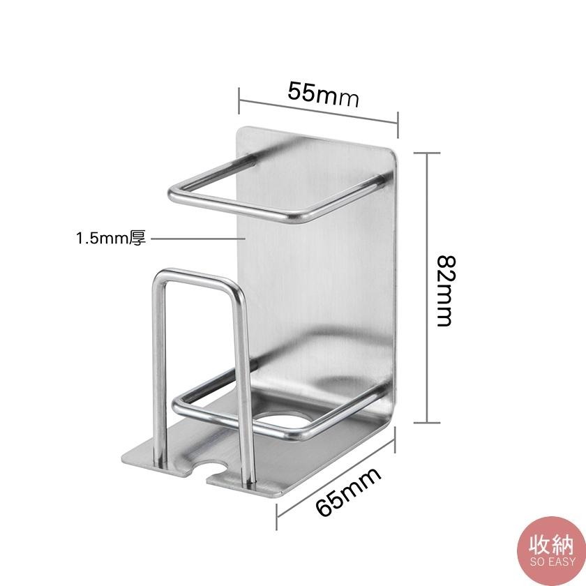 【304不鏽鋼牙刷牙膏架】🔥304不鏽鋼牙刷牙膏架 附3M雙面背膠+免釘膠 牙刷架 漱口杯架 牙膏架 304不鏽鋼-細節圖8