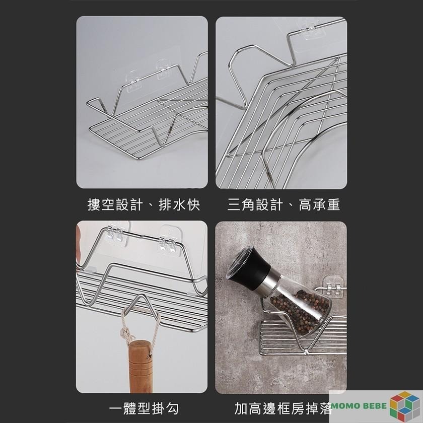 【不鏽鋼方形架】🎁贈送2片無痕貼🎁 不鏽鋼置物架 廚房置物架 浴室置物架 不鏽鋼置物架 無痕置物架-細節圖6