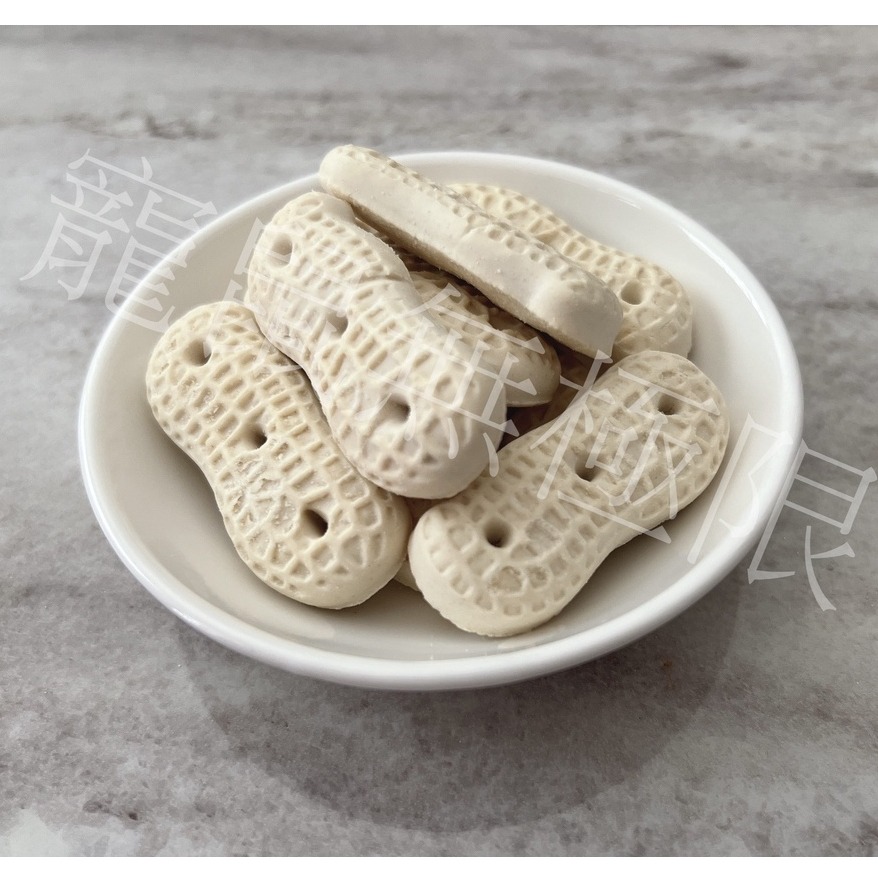 ✔️現貨 倉鼠 花生牛奶磨牙餅 4入裝 (倉鼠磨牙餅/倉鼠牛奶磨牙餅/倉鼠零食/三線鼠/黃金鼠/蜜袋鼯)-細節圖2