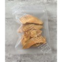 ✔️現貨 新鮮手烘 寵物南瓜乾10g 袋裝 (倉鼠南瓜乾/倉鼠零食/三線鼠/黃金鼠/蜜袋鼯/睡鼠/狗/兔子)-規格圖3