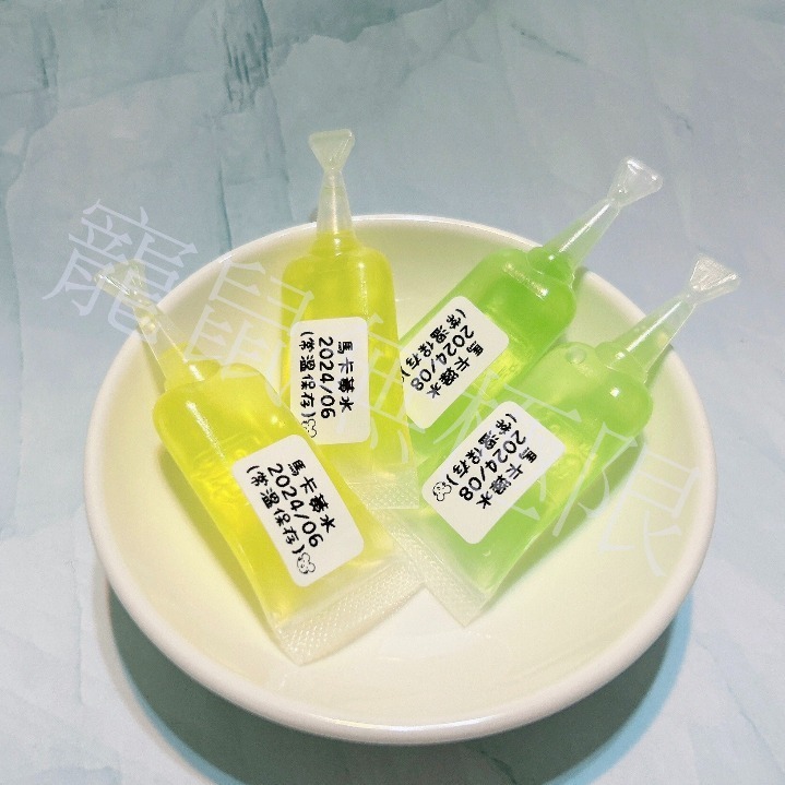 ✔️現貨 Marukan小動物能量飲 馬卡黃水/馬卡綠水整盒  倉鼠能量飲 (一線鼠、三線鼠、蜜袋鼯、黃金鼠、兔子)-細節圖4