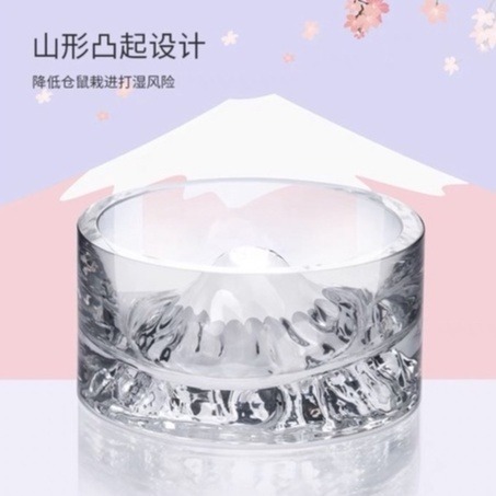 ✔️在台現貨 艾特富士山水碗  艾特水碗 50ml 玻璃製 厚底防掀起 (倉鼠水盆、三線鼠、一線鼠、黃金鼠)-細節圖4