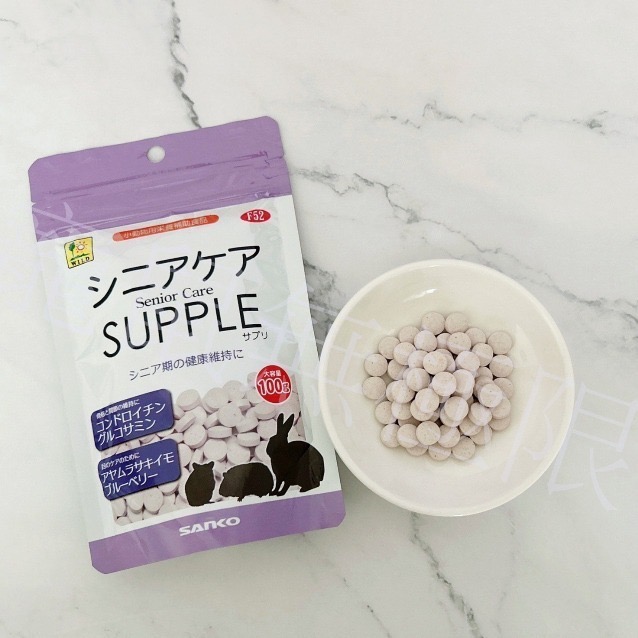 ✔️現貨 日本Sanko乳酸菌/維他命C/木瓜化毛/關節護理 (倉鼠維他命C/倉鼠乳酸菌/三線鼠/蜜袋鼯/天竺鼠/兔)-細節圖5