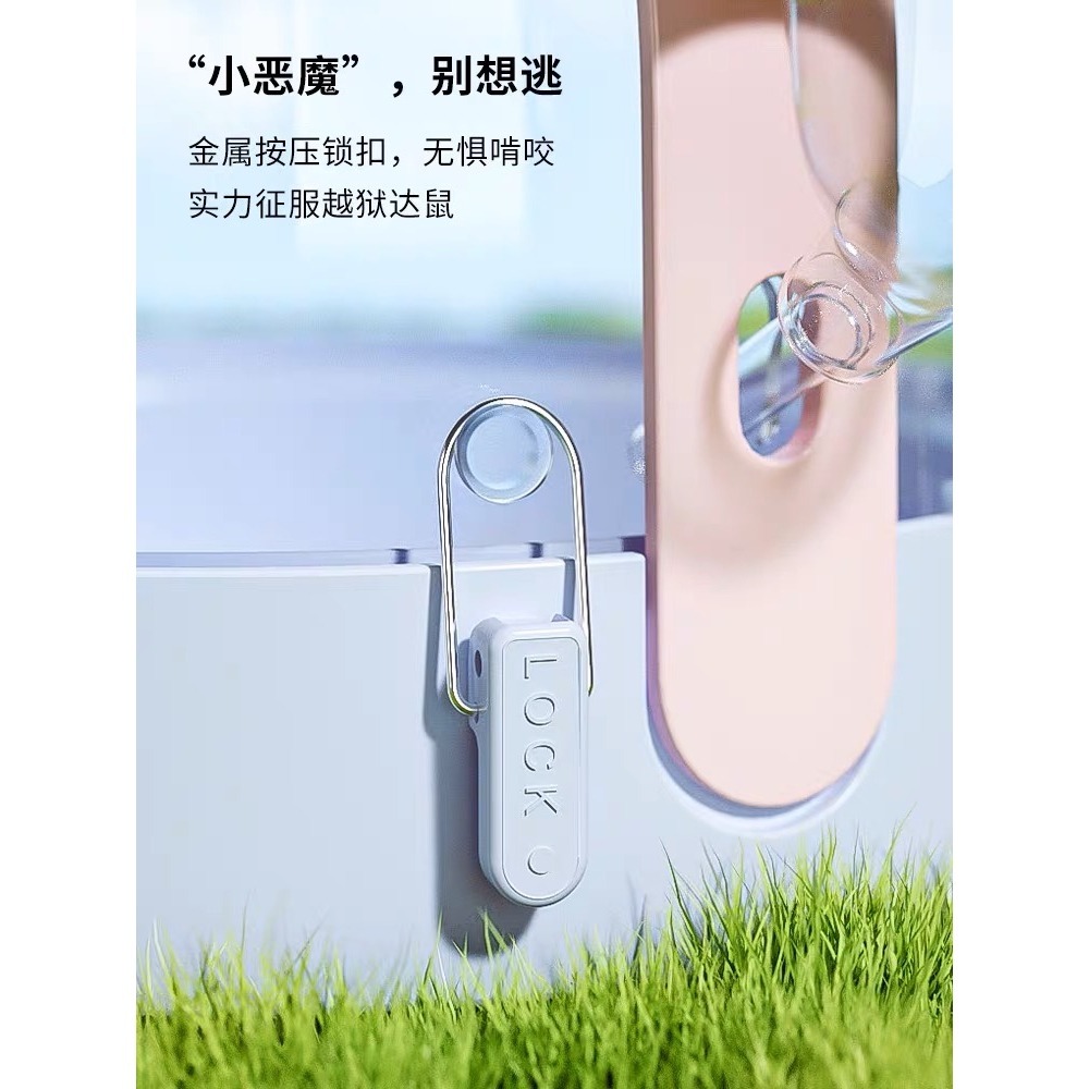 ✔️現貨 3色卡諾倉鼠外出籠  小惡魔外出籠 附加60ml真空水壺 壓克力外帶籠子 侏儒鼠 三線鼠 黃金鼠 倉鼠-細節圖5