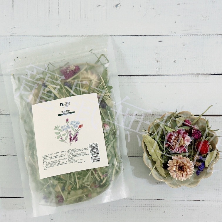 ✔️ 現貨 各種倉鼠花草墊料  倉鼠yee花草墊料 可食用花墊材 (倉鼠墊材/倉鼠墊料/三線鼠/睡鼠/黃金鼠/一線鼠)-細節圖4