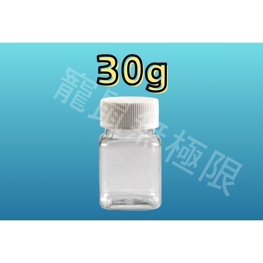 ✔️耗材加購區 倉鼠空罐、湯匙、量杯  (倉鼠耗材加購區/調糊糊專用/倉鼠果蔬粉/三線鼠/黃金鼠/蜜袋鼯/睡鼠)-細節圖2