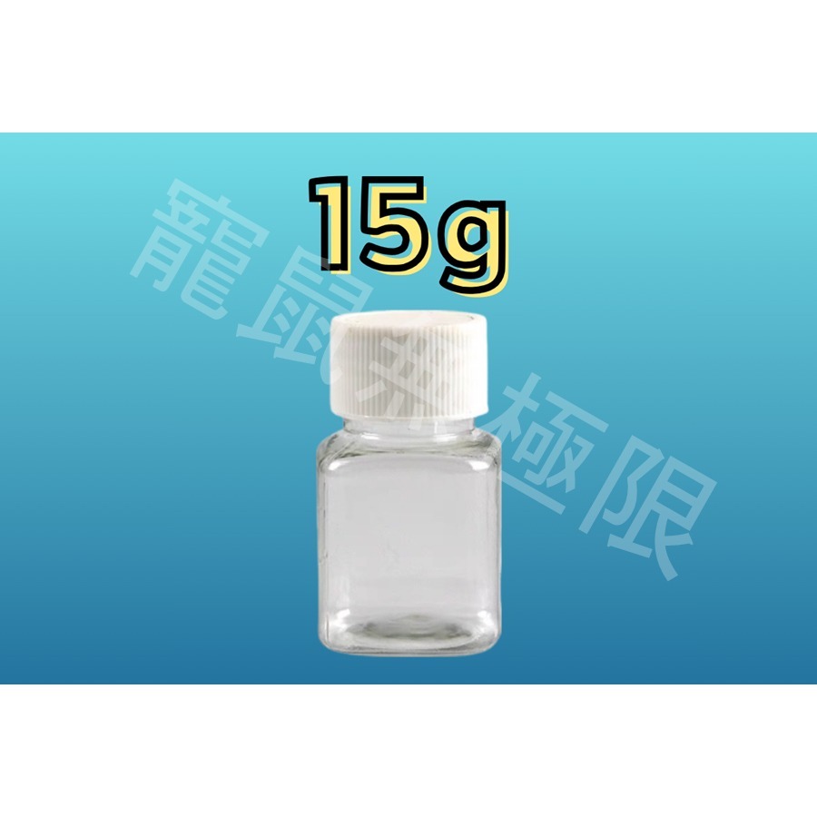 ✔️耗材加購區 倉鼠空罐、湯匙、量杯  (倉鼠耗材加購區/調糊糊專用/倉鼠果蔬粉/三線鼠/黃金鼠/蜜袋鼯/睡鼠)-細節圖3