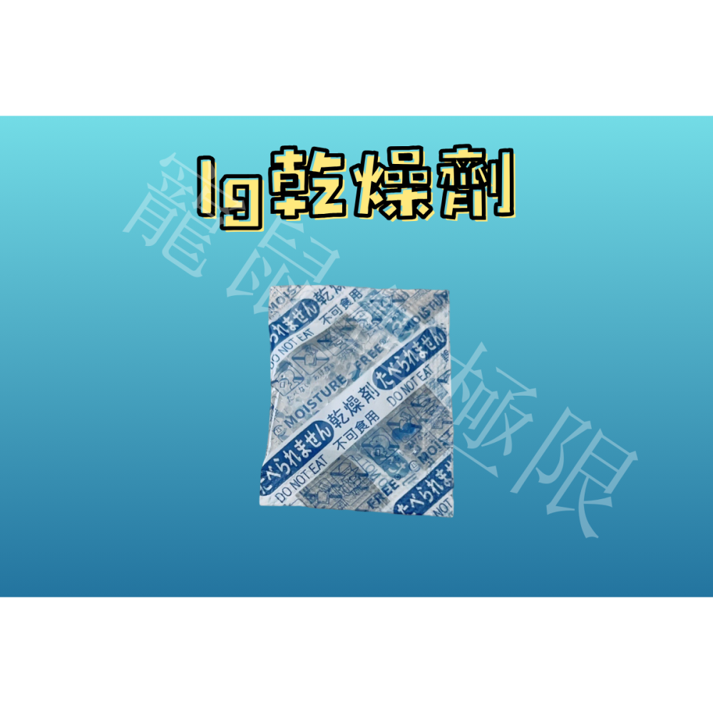 ✔️耗材加購區 倉鼠空罐、湯匙、量杯  (倉鼠耗材加購區/調糊糊專用/倉鼠果蔬粉/三線鼠/黃金鼠/蜜袋鼯/睡鼠)-細節圖6