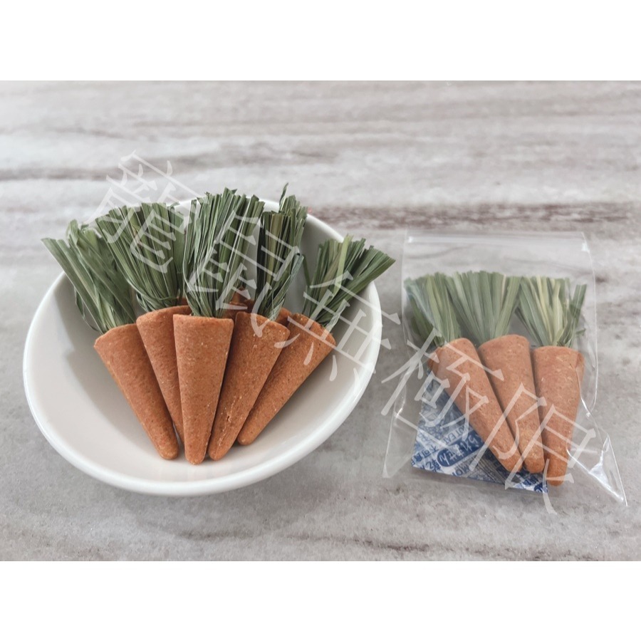 ✔️現貨 倉鼠迷你胡蘿蔔/倉鼠迷你草莓(倉鼠紅蘿蔔/倉鼠草莓/倉鼠迷你小草莓/三線鼠/黃金鼠/蜜袋鼯/睡鼠/兔子/龍貓-細節圖2