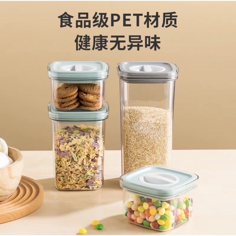 【現貨】方形旋鈕密封罐/方型密封罐 /食品級儲存罐/密封儲物罐/五穀雜糧(倉鼠密封罐/鼠鼠密封罐/三線鼠/黃金鼠)-細節圖2