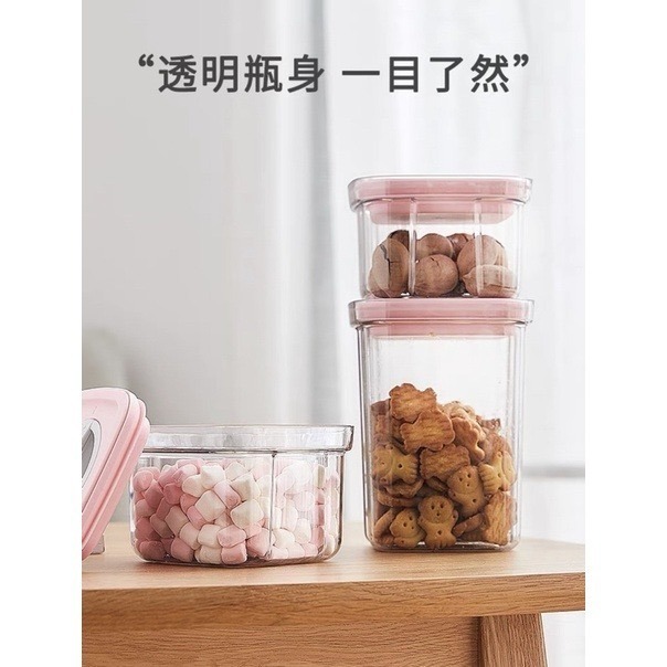 【現貨】方形旋鈕密封罐/方型密封罐 /食品級儲存罐/密封儲物罐/五穀雜糧(倉鼠密封罐/鼠鼠密封罐/三線鼠/黃金鼠)-細節圖3