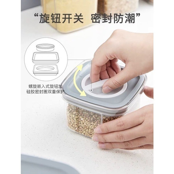 【現貨】方形旋鈕密封罐/方型密封罐 /食品級儲存罐/密封儲物罐/五穀雜糧(倉鼠密封罐/鼠鼠密封罐/三線鼠/黃金鼠)-細節圖5