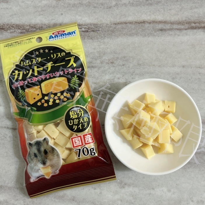 ✔️現貨 mini Animan【原裝】倉鼠角切起司 減鹽起司 寵物零食(三線鼠、一線鼠、黃金、倉鼠起司、倉鼠果蔬粉)-細節圖2