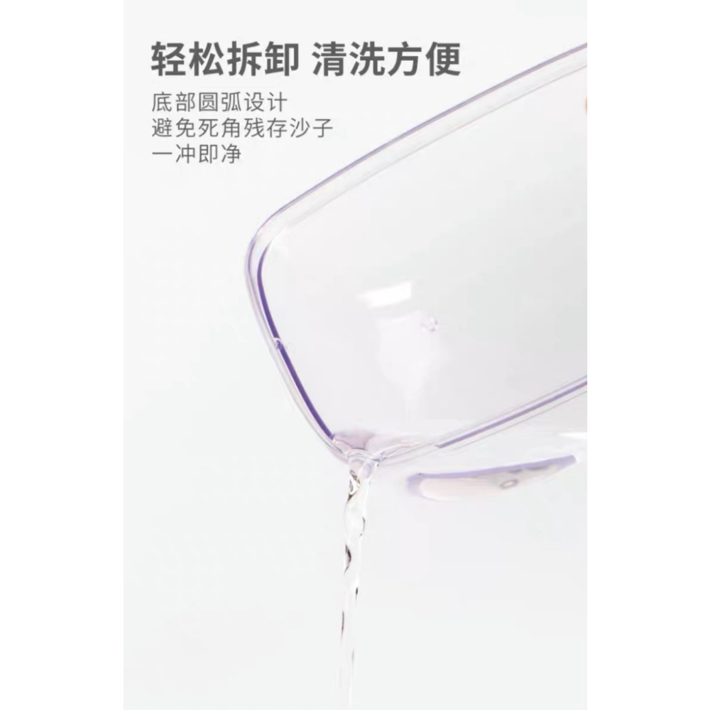 ✔️現貨  倉鼠布卡星雲朵浴室 倉鼠浴盆 倉鼠廁所  倉鼠浴室  倉鼠用品 黃金鼠浴室 黃金鼠浴盆(一線、三線、黃金)-細節圖6