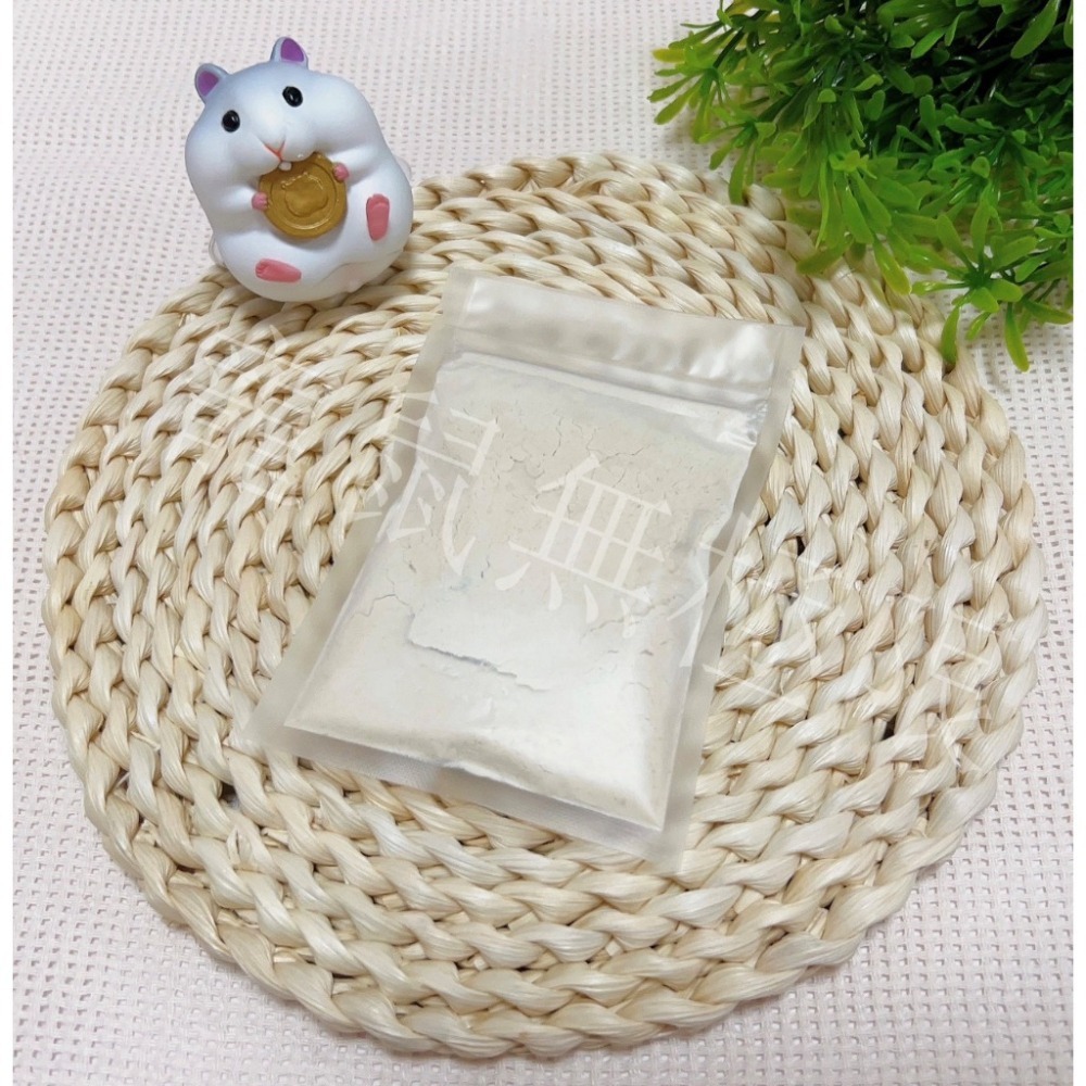 ✔️現貨 倉鼠艾茉芮 倉鼠專用艾茉芮 15g、30g袋裝 (倉鼠艾茉芮營養粉)-細節圖4