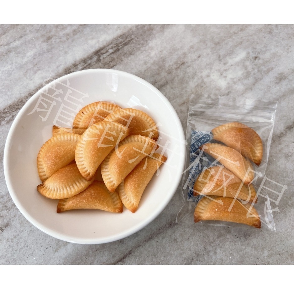 ✔️現貨 倉鼠奶味/紫薯水餃餅乾（倉鼠奶香水餃、倉鼠紫薯水餃、倉鼠餃子餅乾、倉鼠水餃造型餅乾(三線鼠、黃金鼠、天竺鼠)-細節圖2