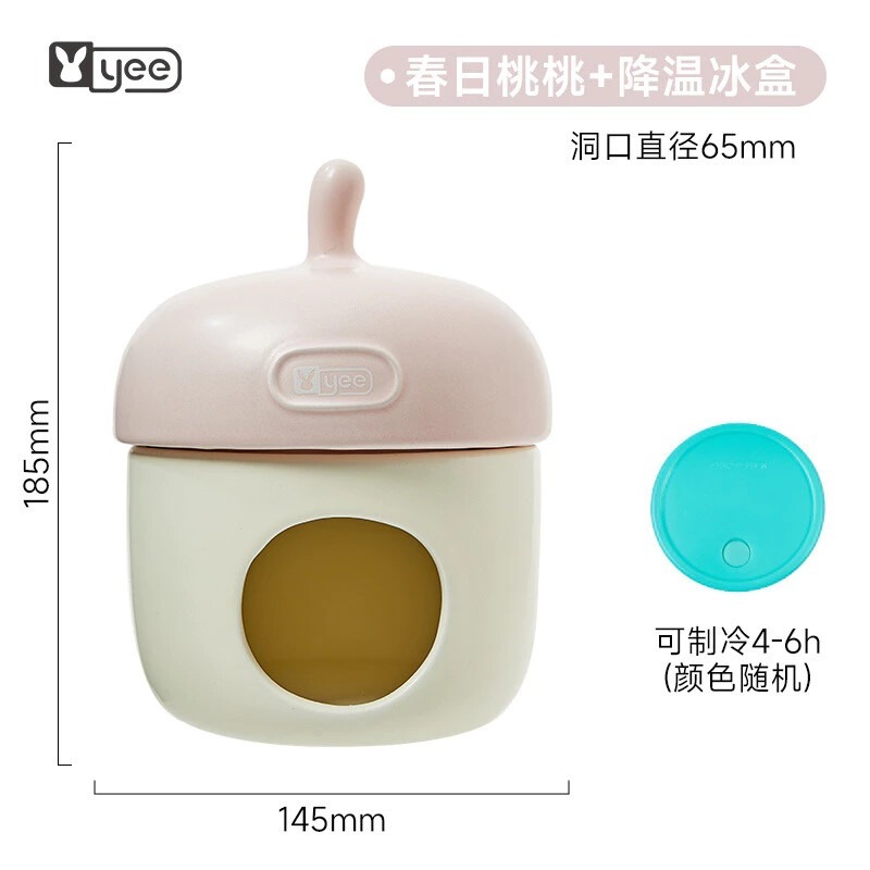 【寵鼠無極限】新品現貨  倉鼠 yee橡果陶瓷窩 降溫冰屋 夏季首選  倉鼠陶瓷屋  黃金鼠/倉鼠/一線鼠/三線鼠-細節圖8