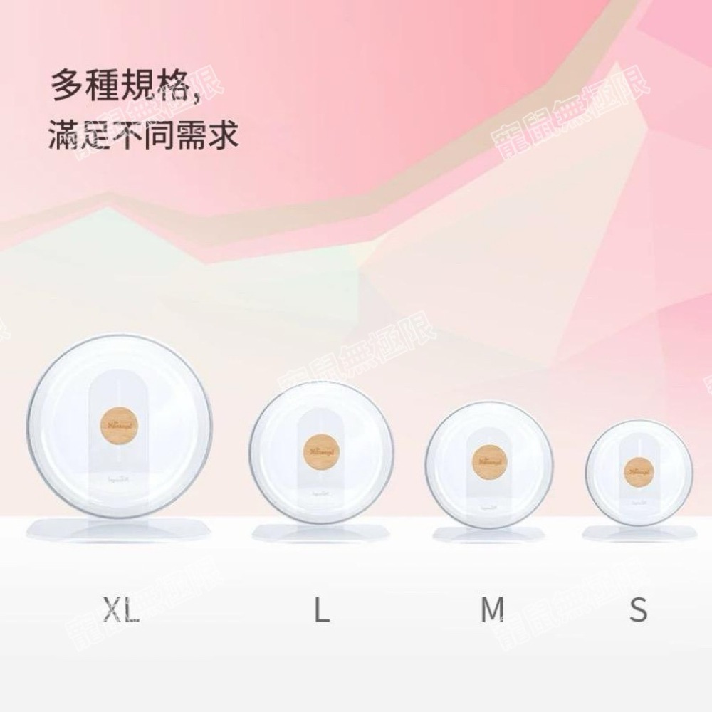 ✔️【寵鼠無極限】艾特超跑跑輪 透明 21、26、28公分 倉鼠滾輪 倉鼠跑輪 靜音滾輪 艾特跑輪 三線鼠、黃金鼠-細節圖6