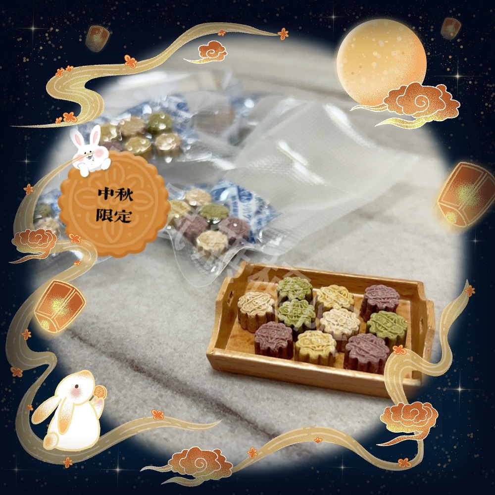 ✔️【寵鼠無極限】純手作倉鼠月餅 倉鼠磨牙 果蔬倉鼠迷你月餅(倉鼠餅乾/倉鼠零食/三線鼠/黃金鼠/倉鼠果蔬粉)-細節圖2