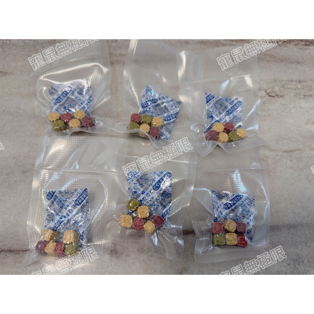 ✔️【寵鼠無極限】純手作倉鼠月餅 倉鼠磨牙 果蔬倉鼠迷你月餅(倉鼠餅乾/倉鼠零食/三線鼠/黃金鼠/倉鼠果蔬粉)-細節圖3