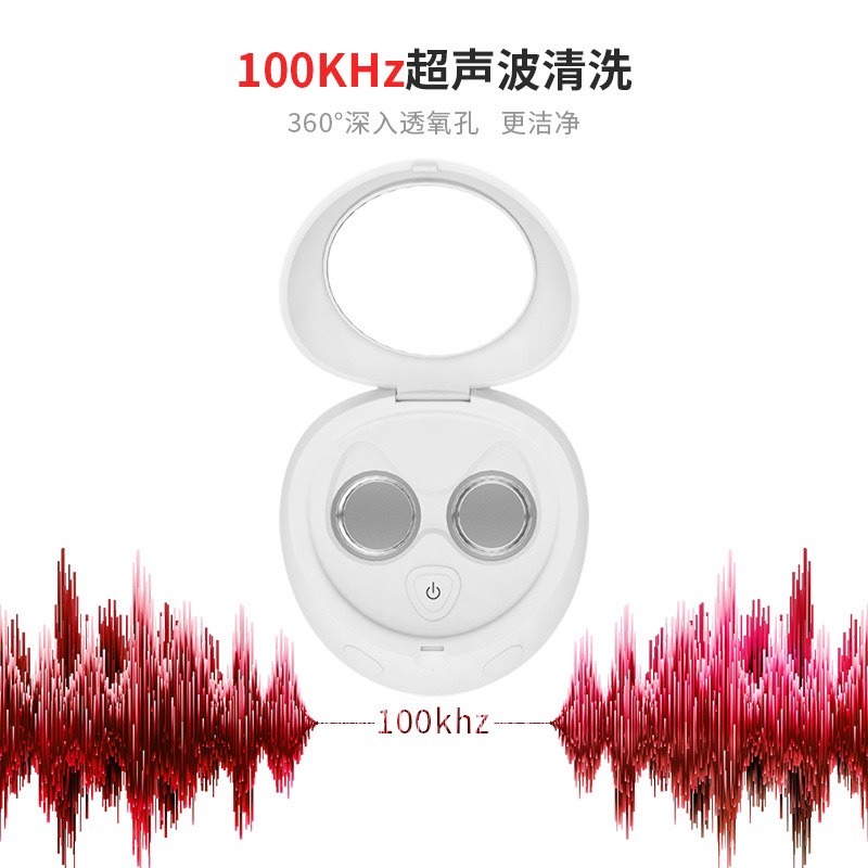 洁康 超音波 洗角膜塑型片專用 升級 無線充電款 CE-3600 隱眼器 美瞳清洗器 隱眼清洗盒 洗去蛋白 電動清洗機-細節圖2