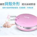 洁康 超音波 隱形眼睛清洗機 升級 無線充電款 CE-3500 隱眼器 美瞳清洗器 隱眼清洗盒 洗去蛋白 電動清洗機-規格圖9