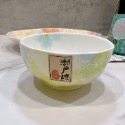 瀨戶燒 杯 日式料理盤 陶瓷盤 日式碗盤 釉下彩工藝 陶瓷餐具 批發價 禮品-規格圖1