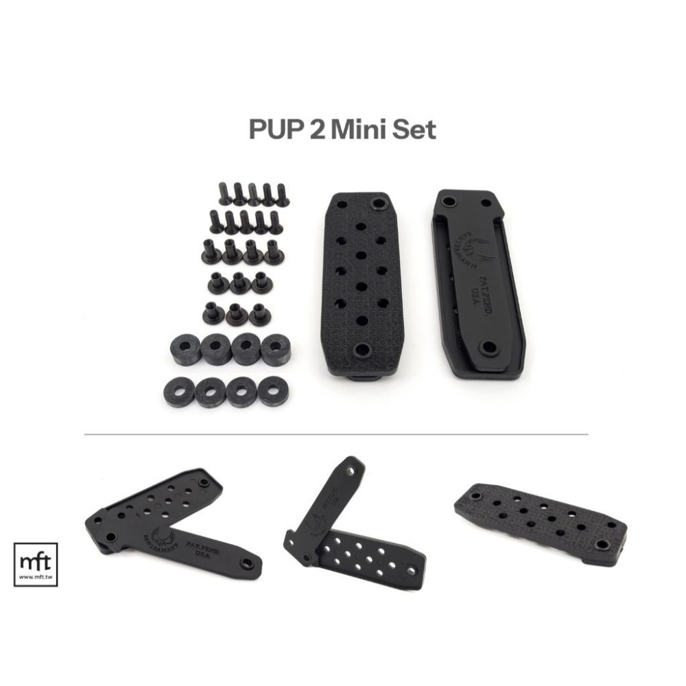 MFT 美國 Bawidamann PUP MOLLE系統 通用固定底座-細節圖2