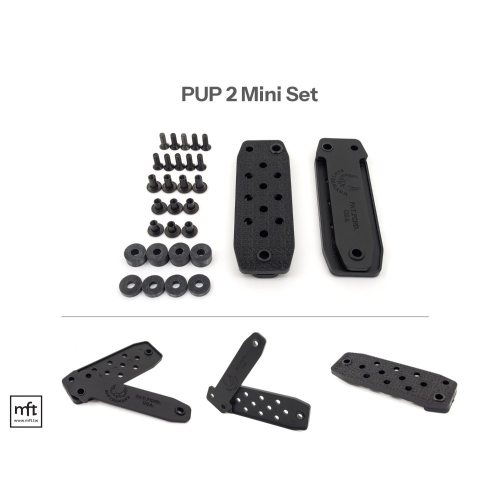 MFT 美國 Bawidamann PUP MOLLE系統 通用固定底座-規格圖9