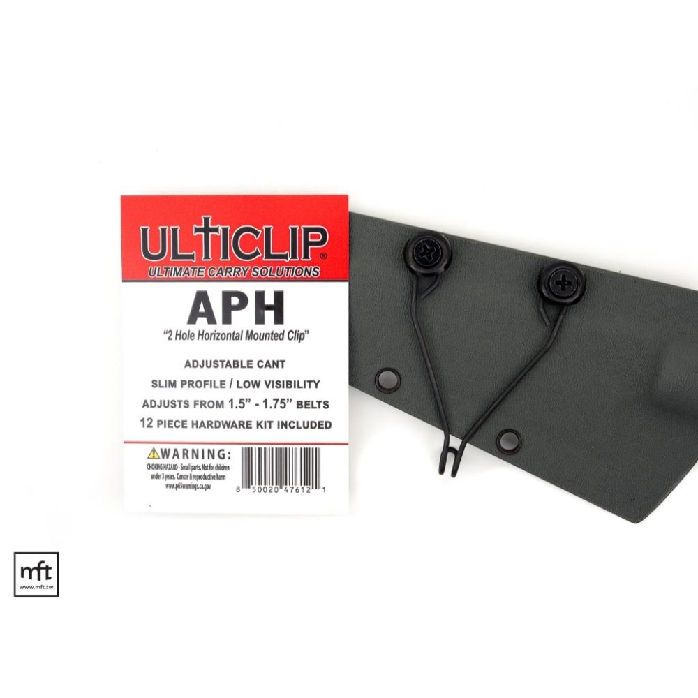 MFT 美國 UltiClip APH Clip 刀鞘與槍套 橫式 腰帶夾 夾具 Kydex-細節圖6
