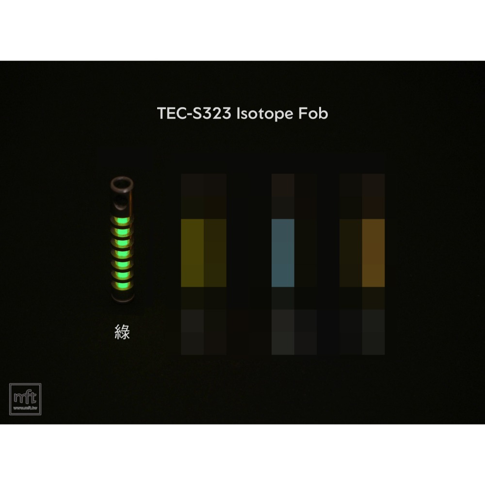 S323+綠色氚管(Green)