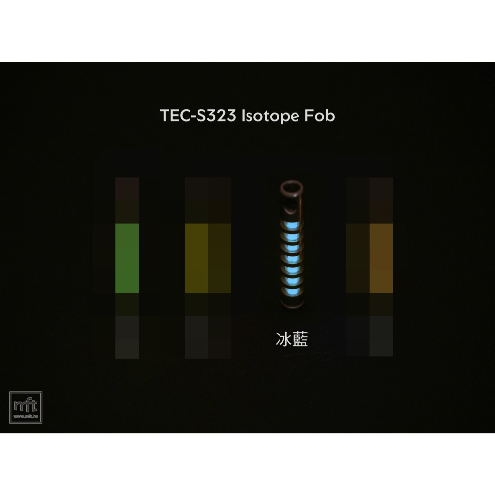 MFT 美國 TEC Accessories TEC-S323 Isotope Fob 氚管套件-規格圖7