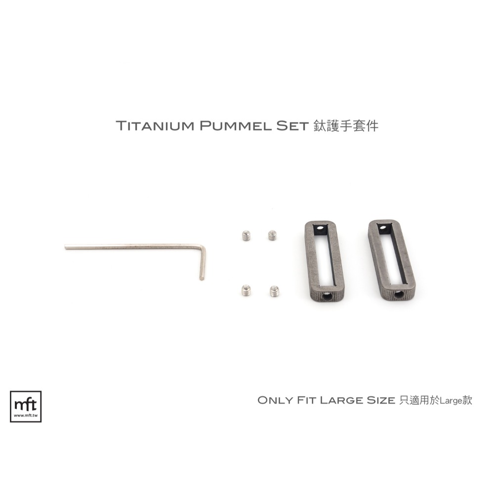 MFT 美國 Maratac EOD Robotics Titanium Breacher Bar 鈦撬棒-規格圖9