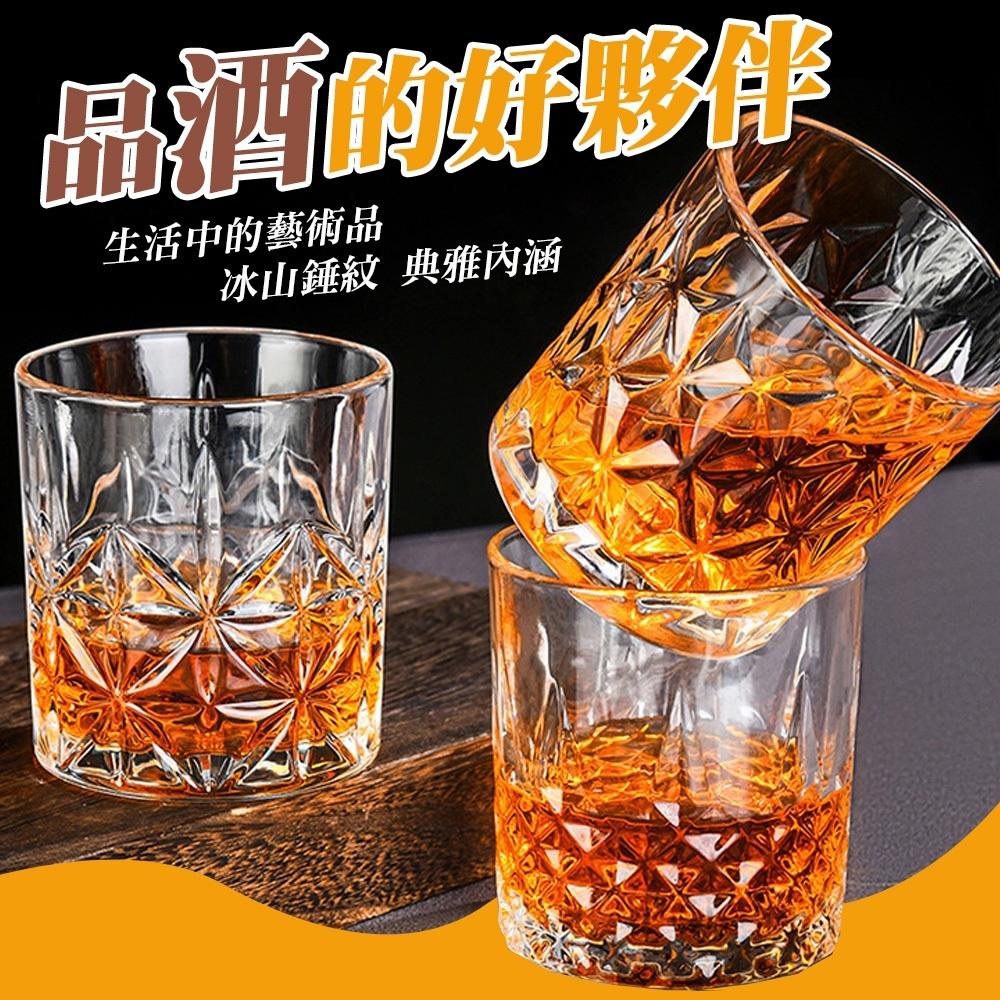 【呵呵茶】現貨 破損包換 超多款式 威士忌旋轉杯 威士忌酒杯 無鉛水晶杯 加厚玻璃洋酒杯 陀螺烈酒杯 不倒翁杯 陀螺杯-細節圖4