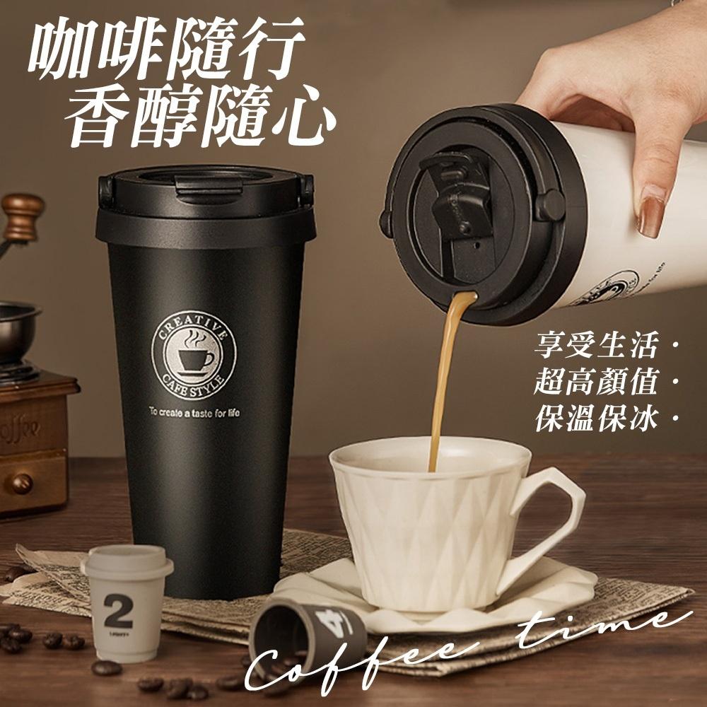 【呵呵茶】全場最殺 手提保溫咖啡杯  隨行咖啡杯 咖啡隨身杯 保溫杯 手提咖啡杯 手提保溫杯 隨行杯 304不鏽鋼咖啡杯-細節圖2
