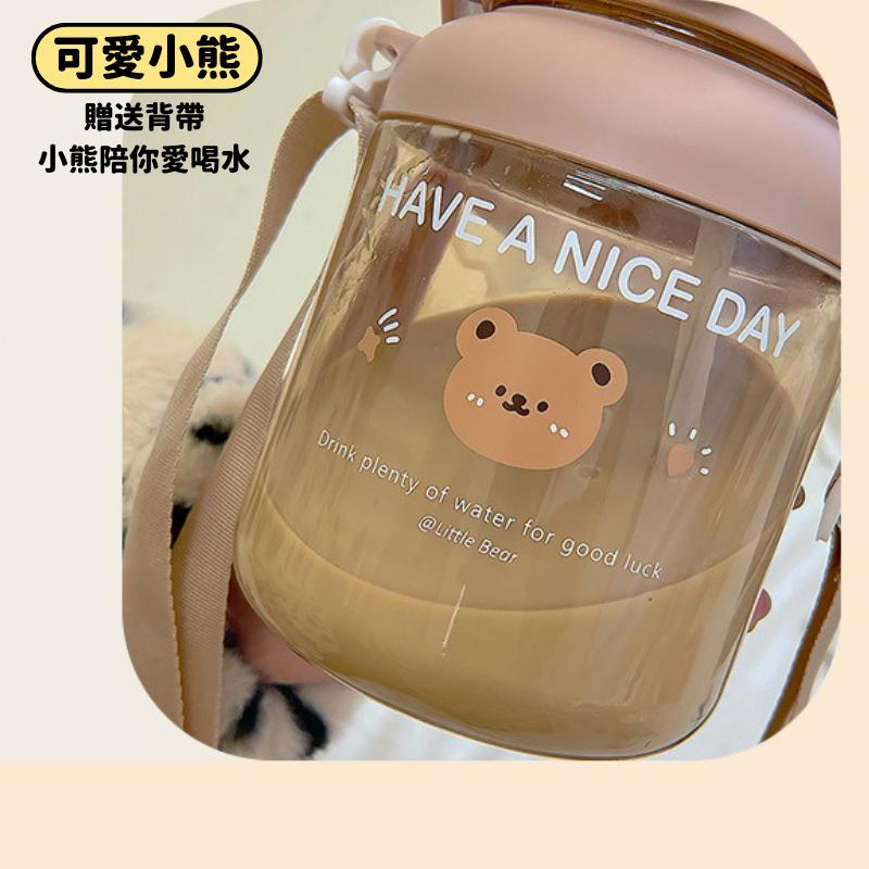 【呵呵茶】挑戰最便宜 雙飲水壺 小熊水壺 吸管水壺 網美水壺 大肚水壺 大容量水壺 吸管水壺 水壺 運動水壺  兒童水壺-細節圖6