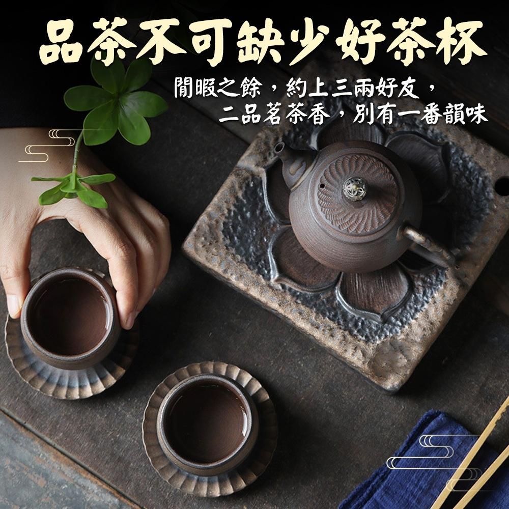 【呵呵茶】日式粗陶茶杯 鎏金 茶具 品茗杯 柴燒杯 泡茶杯 茶杯 鎏金杯 手工茶具 粗陶 高溫燒 泡茶用具 茶杯 茶道-細節圖3
